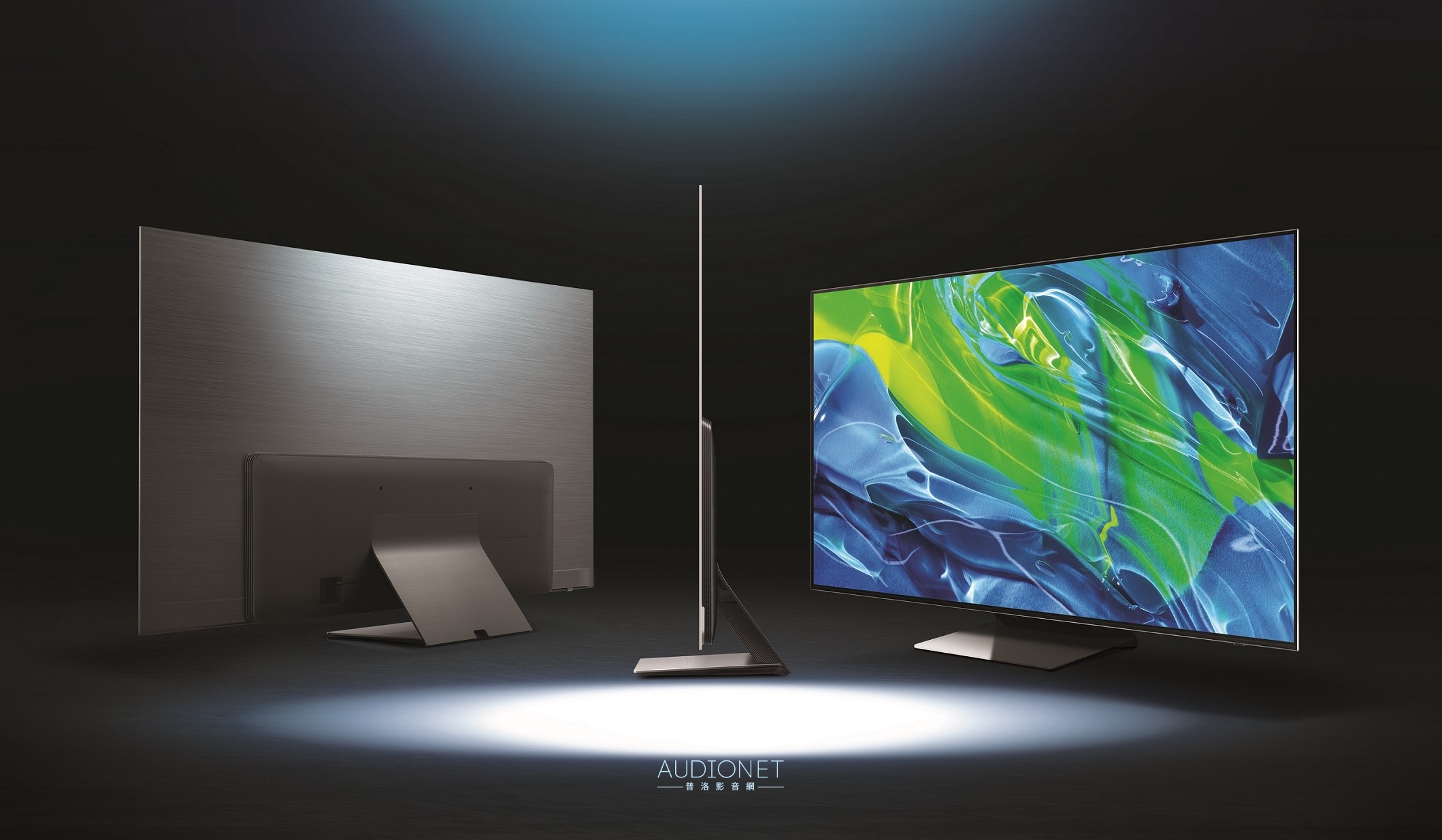 三星OLED電視S95B系列正式在台上市