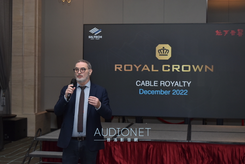 Siltech Royal Crown系列線材發表會：原廠邁入40週年的線材里程碑 DSC_0859拷貝.JPG Siltech Royal Crown 音響線材 新品發表會 鈦孚 