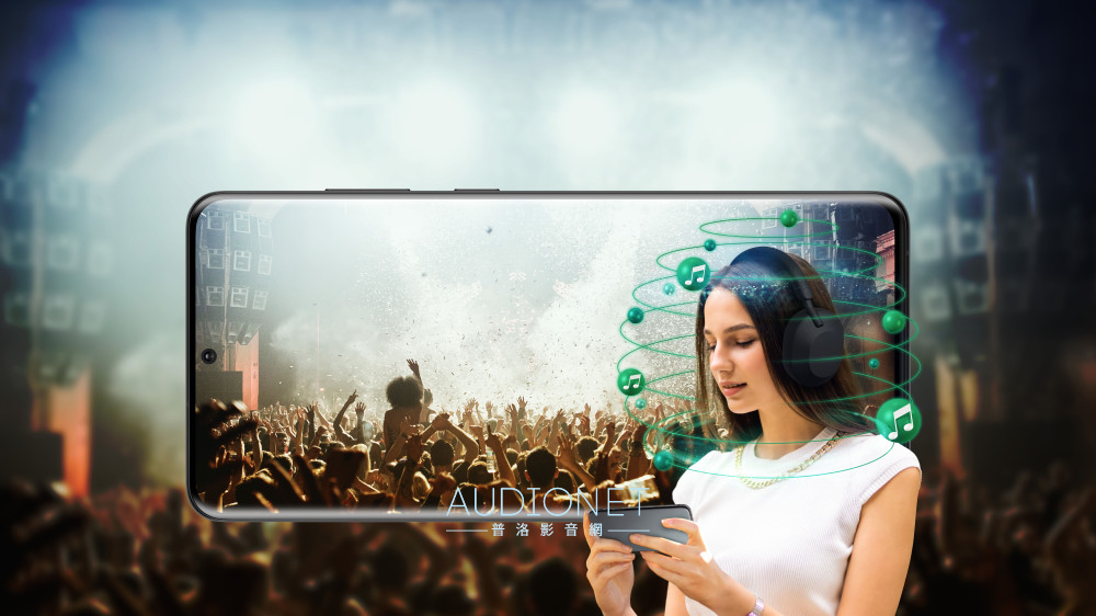Sony推出全球首創360 Reality Audio直播技術，萬人搶聽宇多田光演唱會