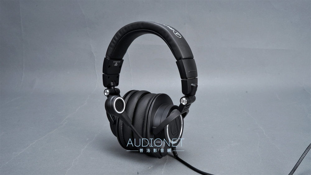 Audio Technica AT-M50X - Audionet