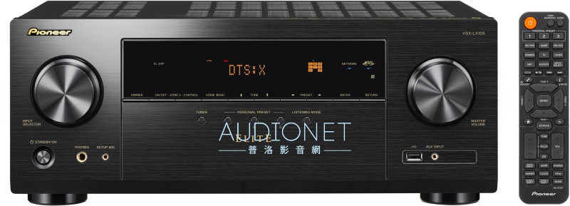 Pioneer VSX-LX105 7.2聲道環繞擴大機評測：精細中更多了韻味，質感超群的入門利器 ... ... ... ... ... .. ...