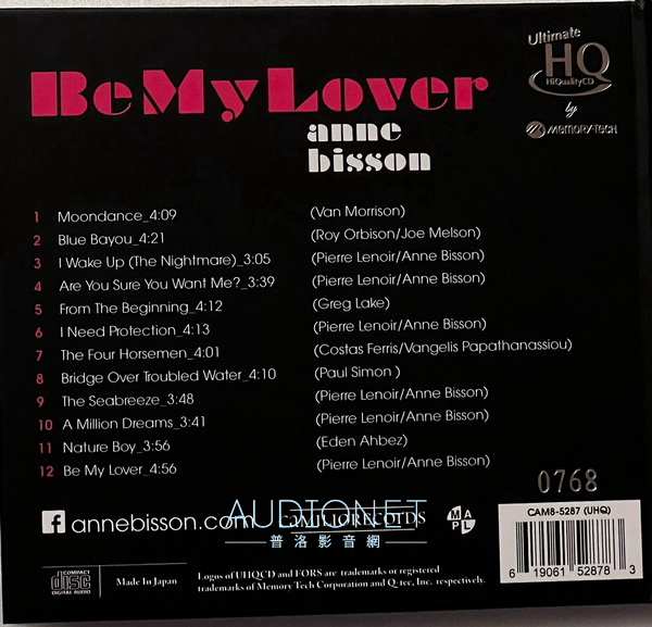 Anne Bisson Be My Lover，黑膠與UHQCD版