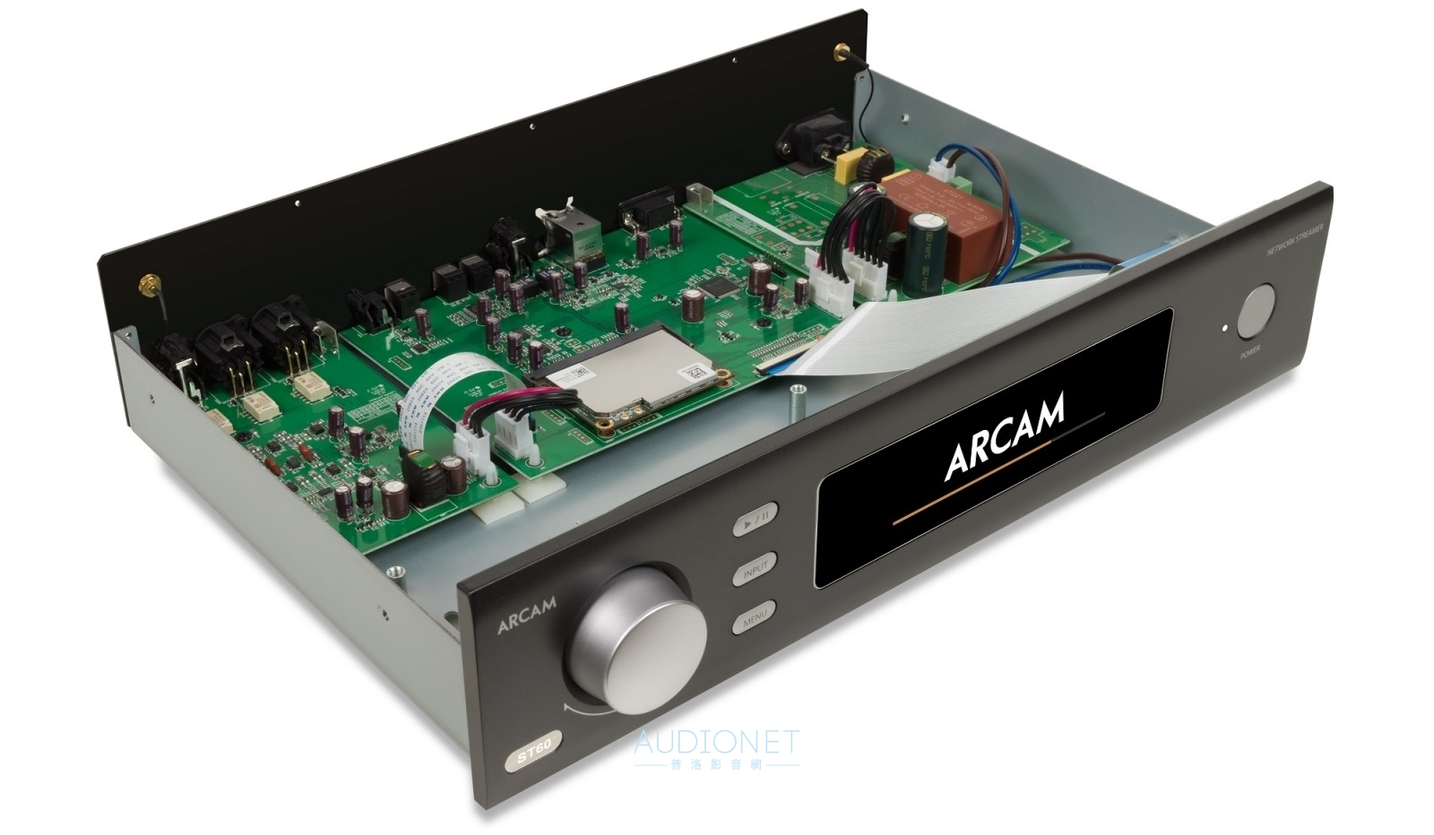Arcam ST60串流播放機評測：柔順耐聽的音樂性，讓人百聽不厭