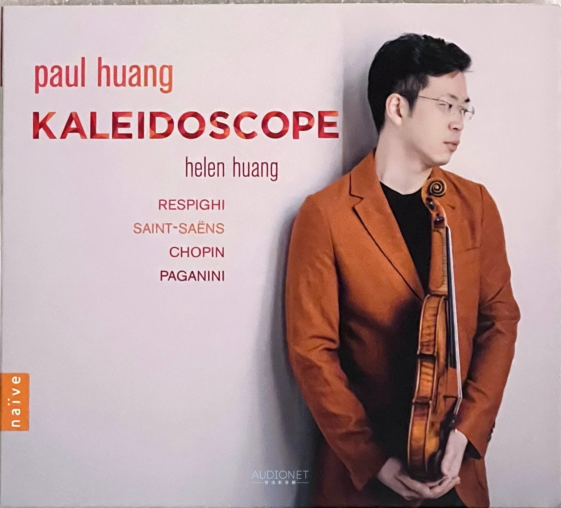 Paul Huang Kaleidoscope 琴炫彩影