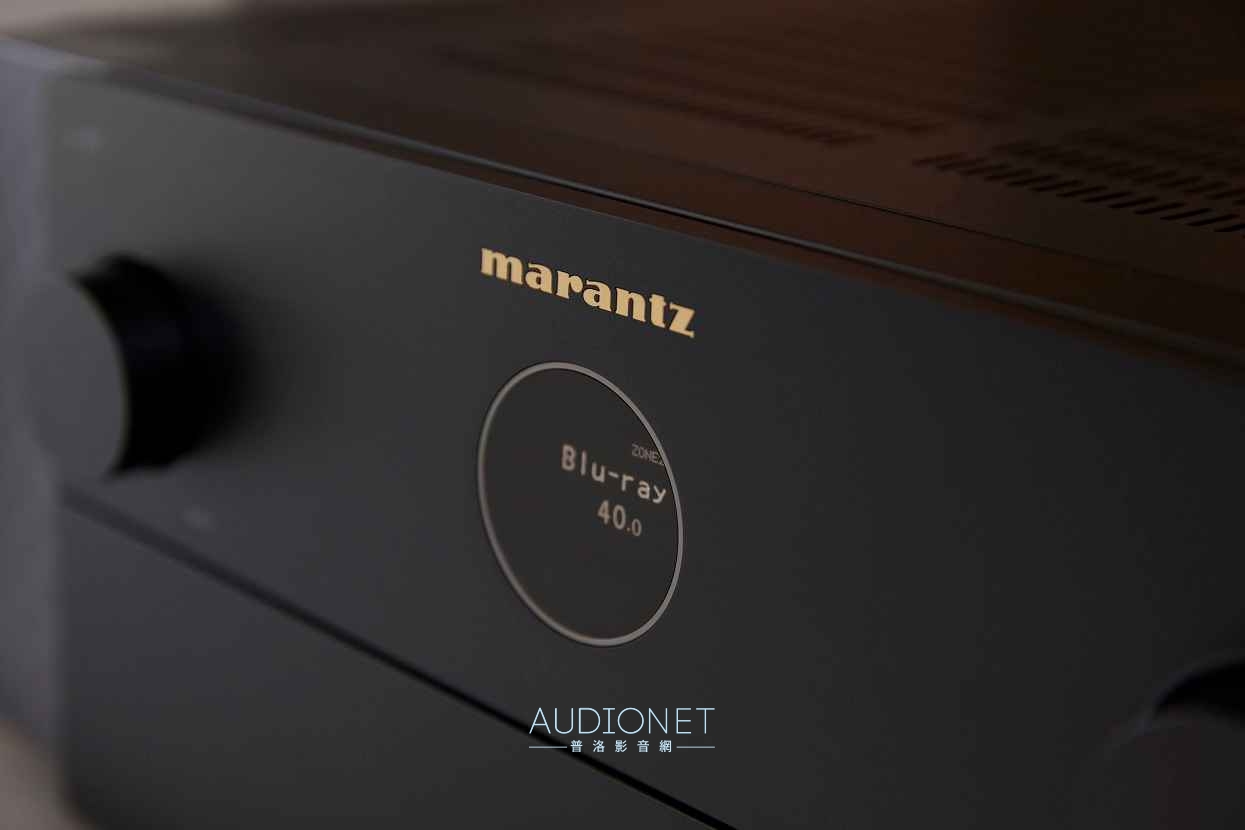 Marantz Cinema 40 9.4聲道環繞擴大機評測：日本白河工廠製造，影音都是最頂級的享受！ ... ... ... ...