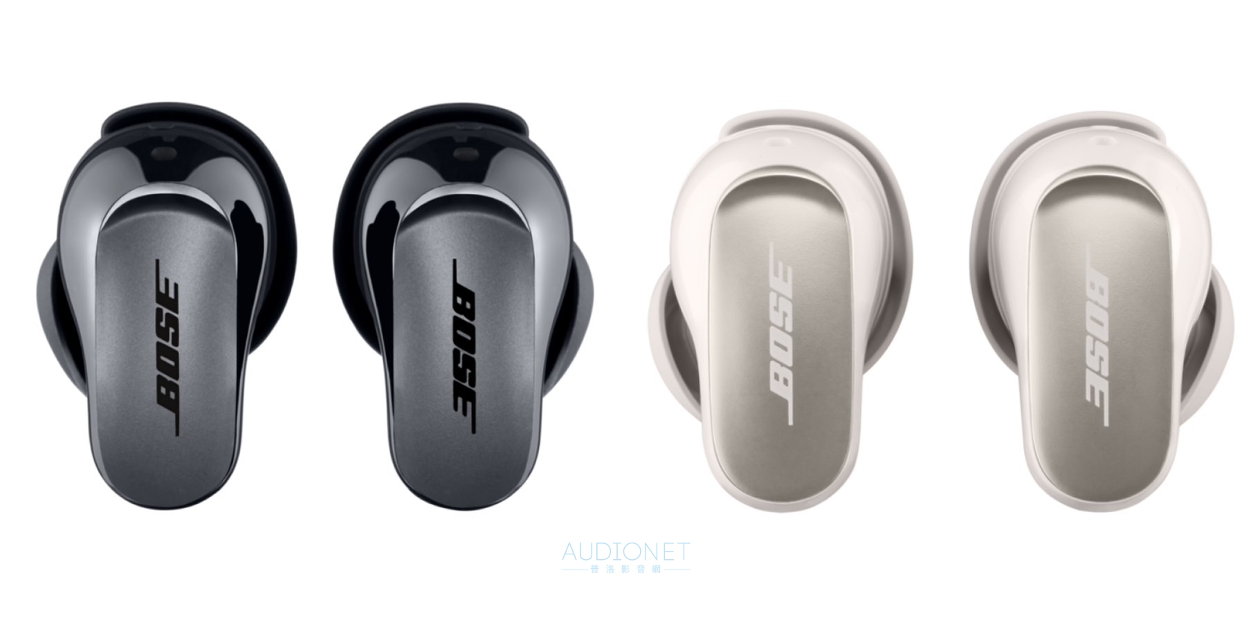 Bose QuietComfort Ultra消噪耳塞：保持最強ANC效果，新增沉浸式音訊技術