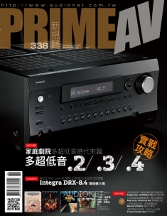 PRIME AV新視聽電子雜誌 第338期 6月號